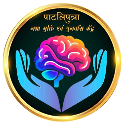 Patliputra Nasha Mukti Kendra